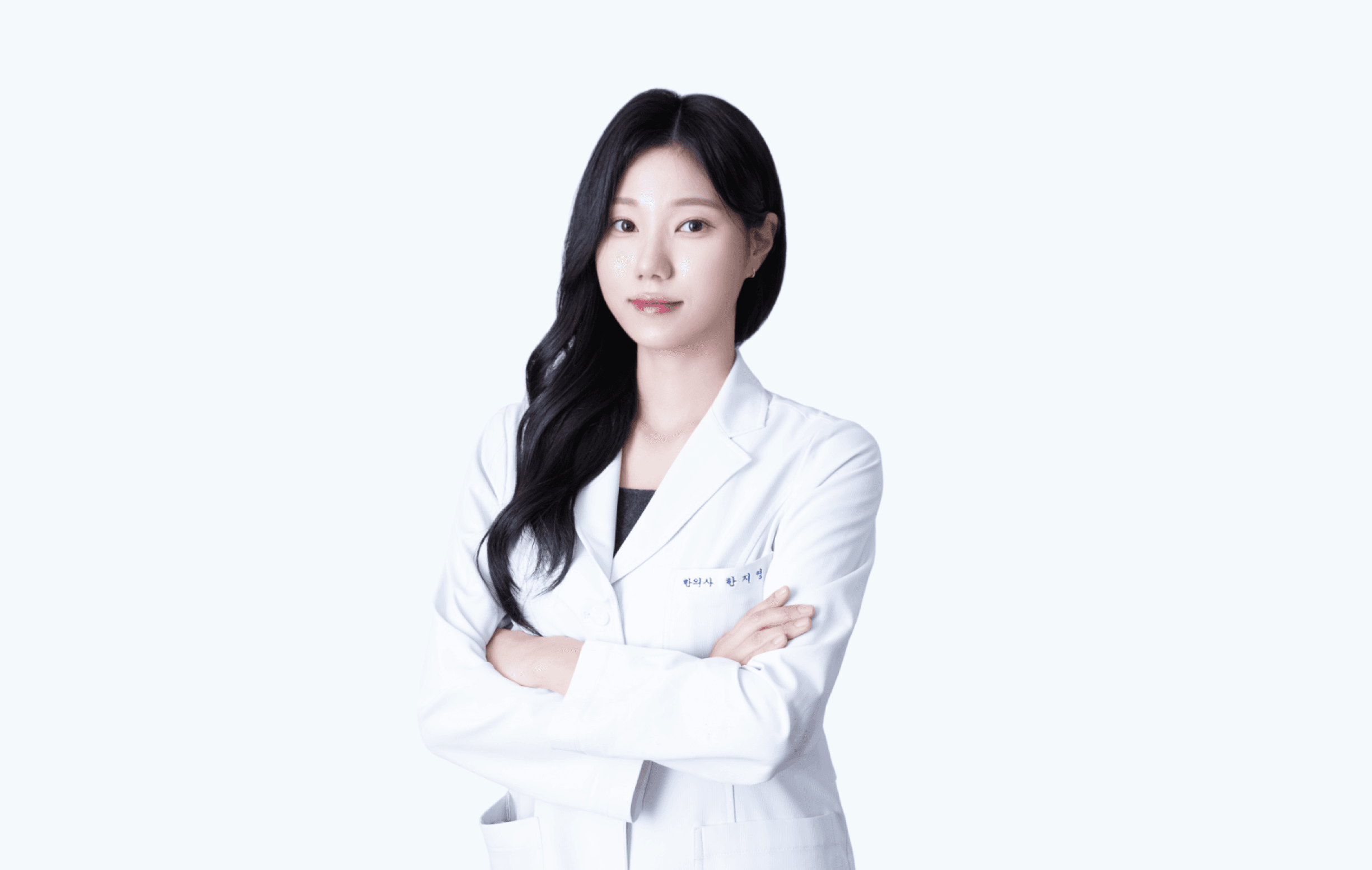 한지영