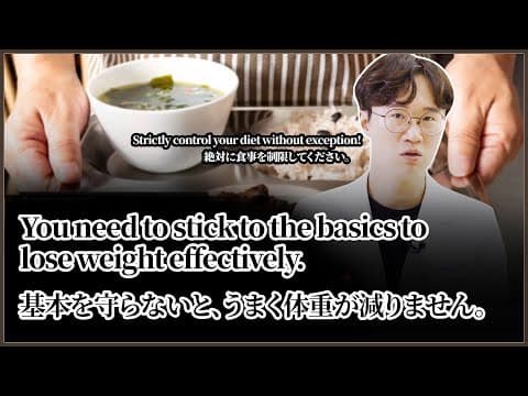 ｜아크로한의원