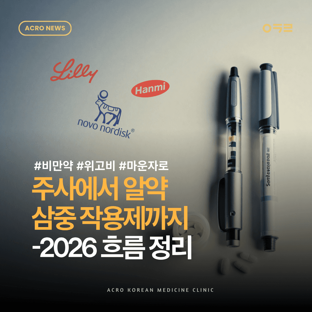 blog-224410175772