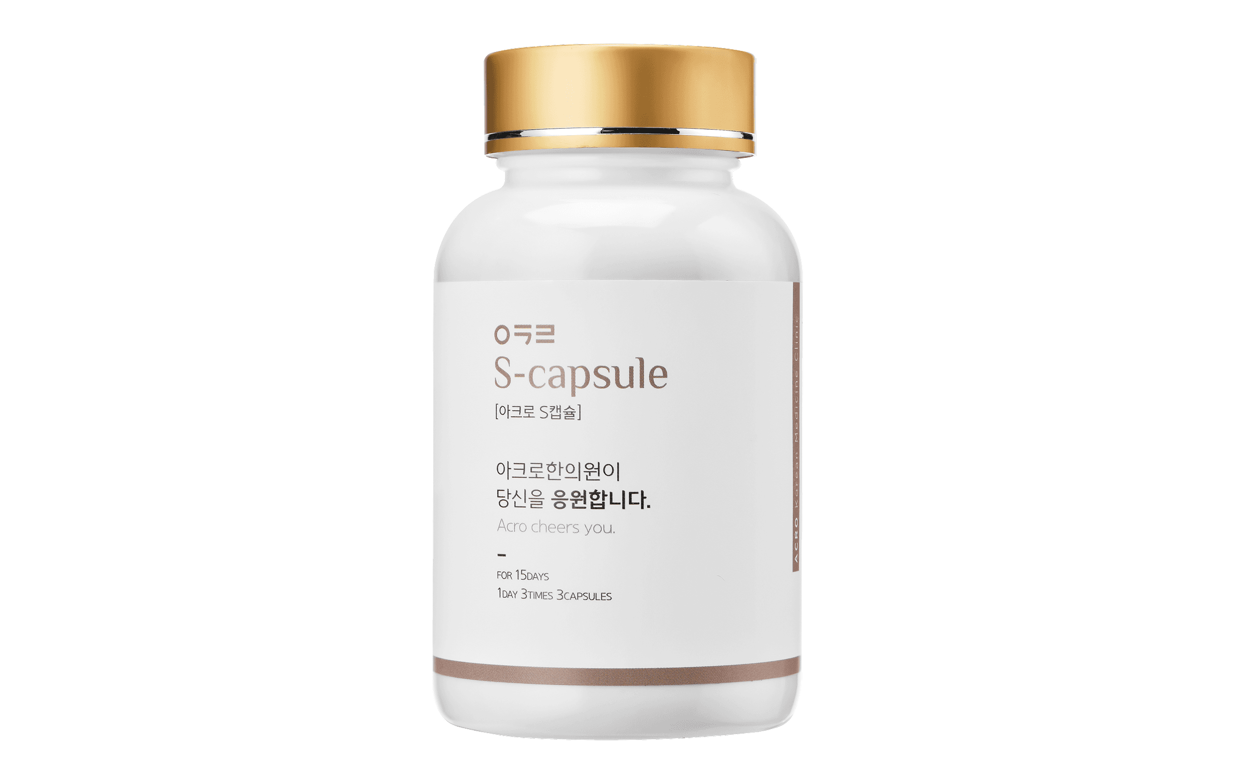 ACRO S-Capsule