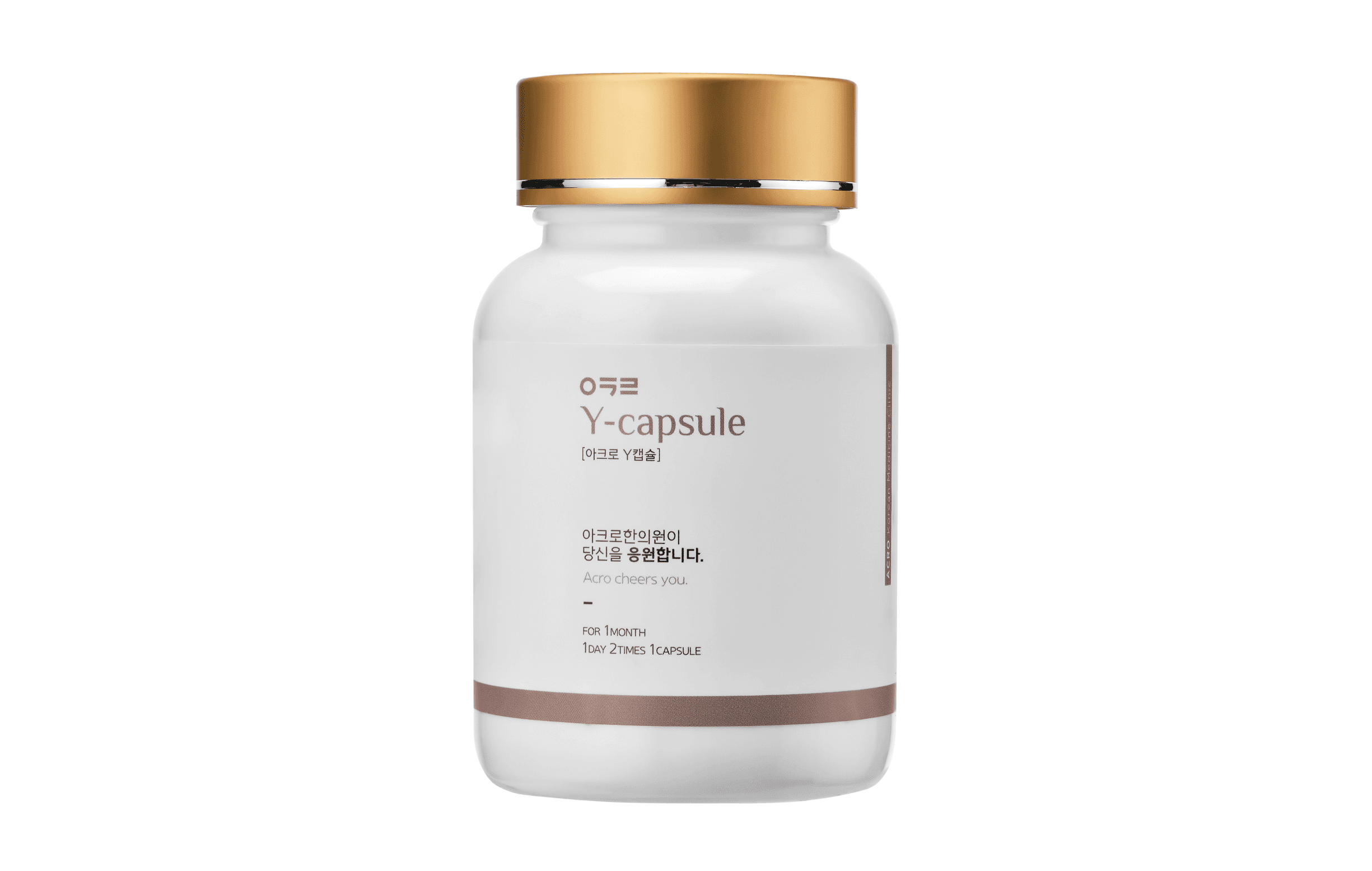 ACRO Y-Capsule