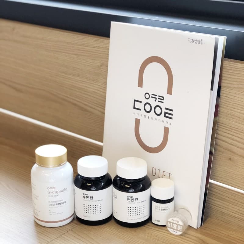ㅇㅋㄹ 다이어트 식단 구성에 대한 근거 있는 필수 팁 3가지!