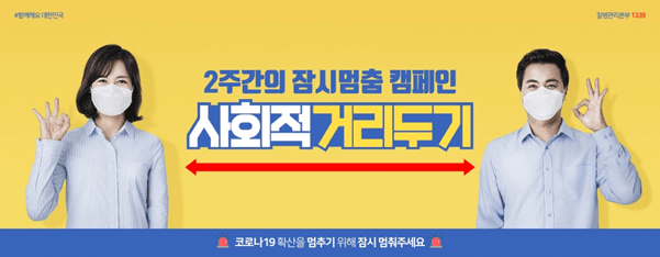 운동없이 건강한 감량, 가능할까요?