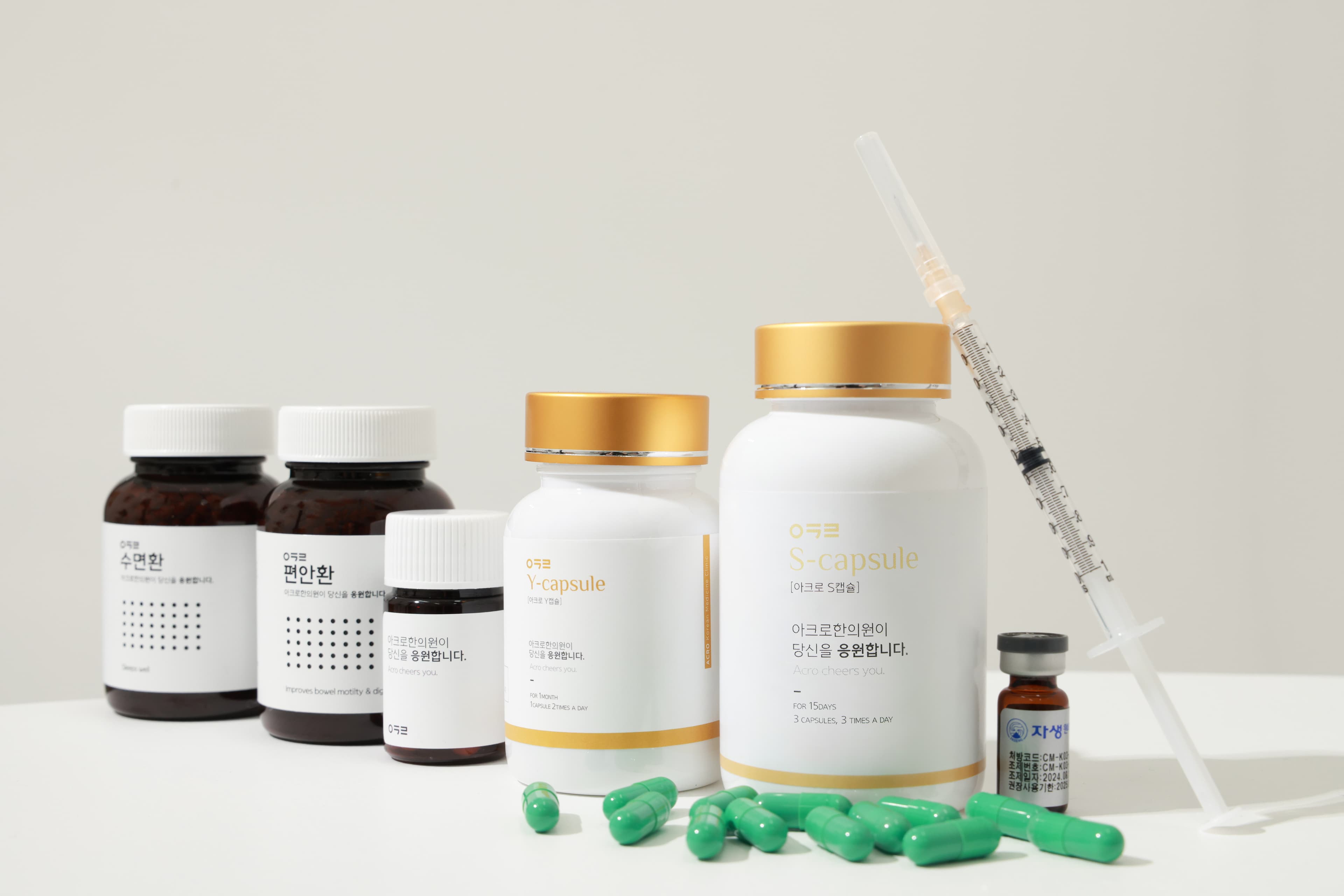 Diet Herbal Medicine
