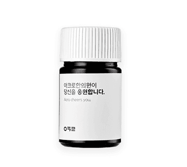D Capsule