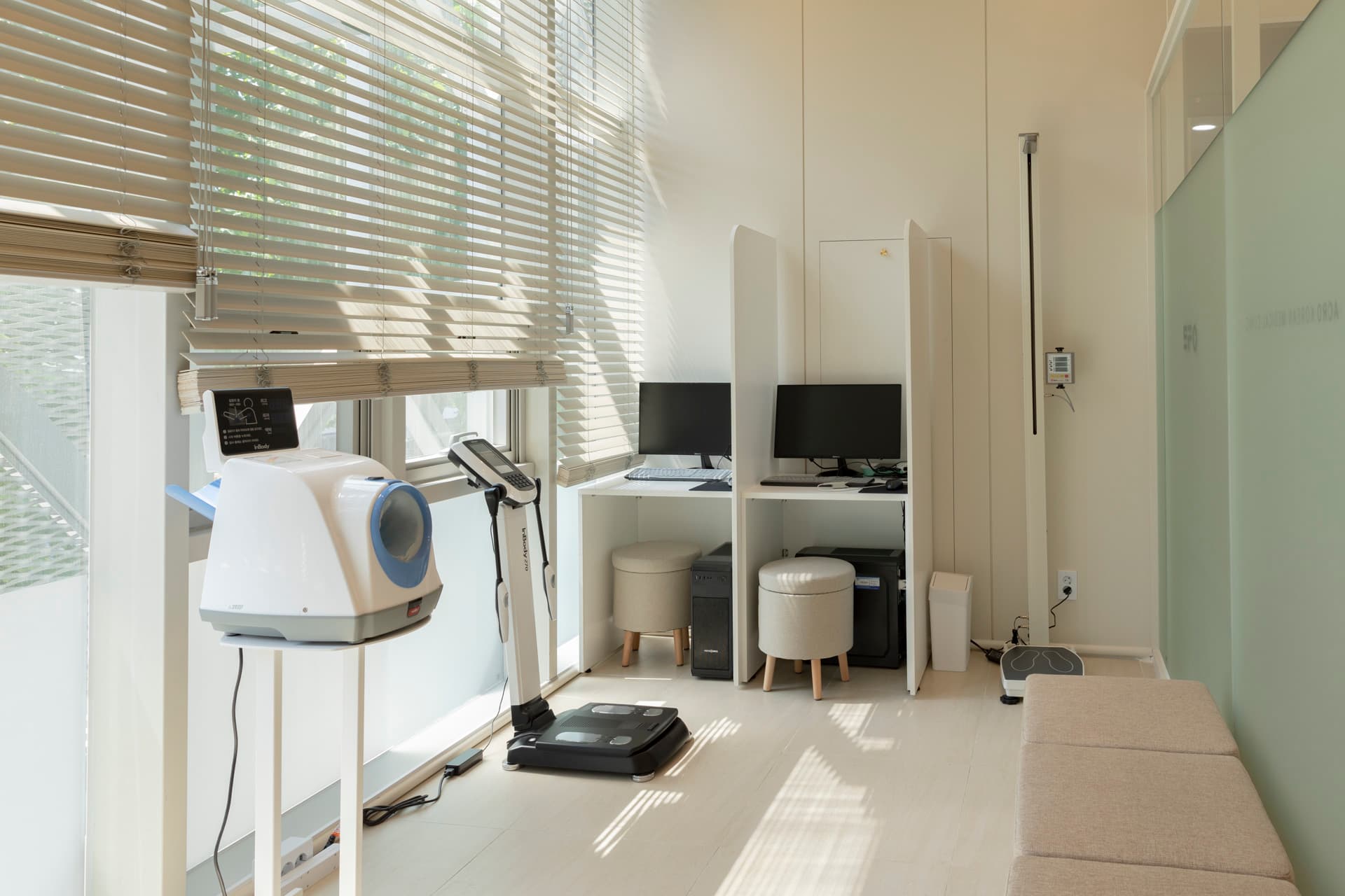 Examination Room