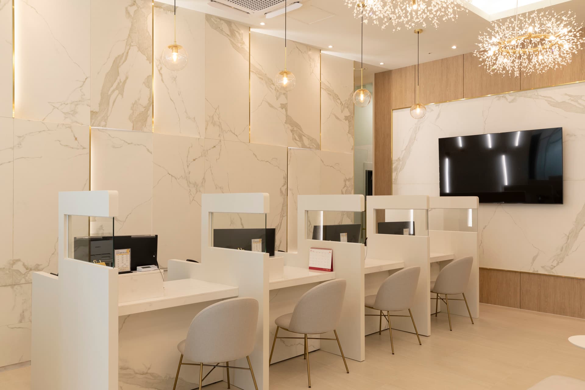 Consultation Room