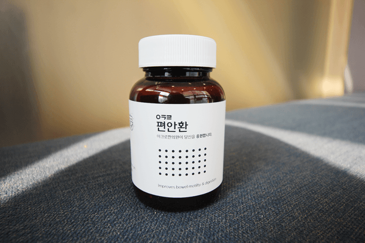 減重便秘，用便安丸調理的方法
