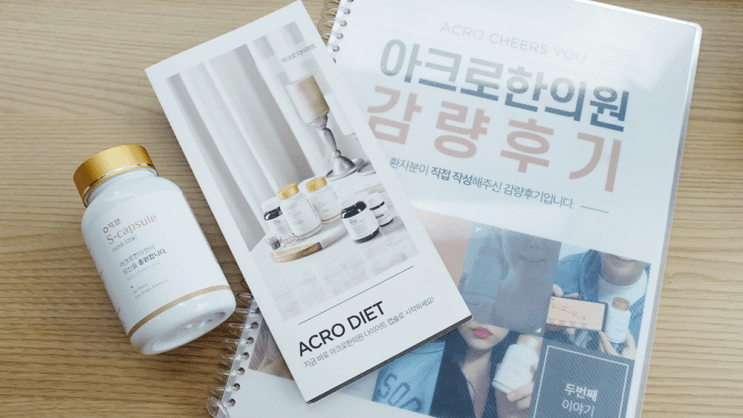 減重魚類推薦：可替代雞胸肉的選擇