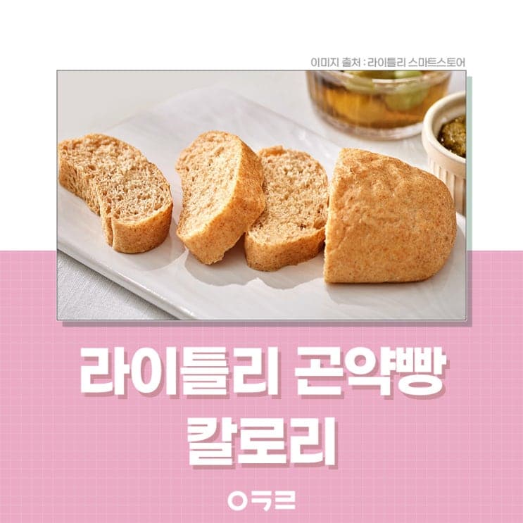 魔芋麵包熱量為何低於普通麵包