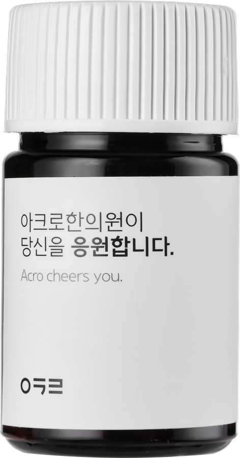 Dカプセル
